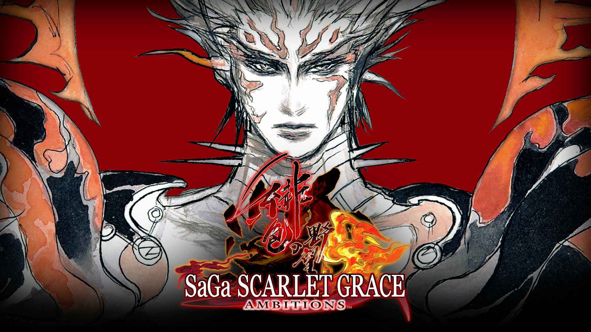 SaGa Scarlet Grace: Ambitions PS4 Review