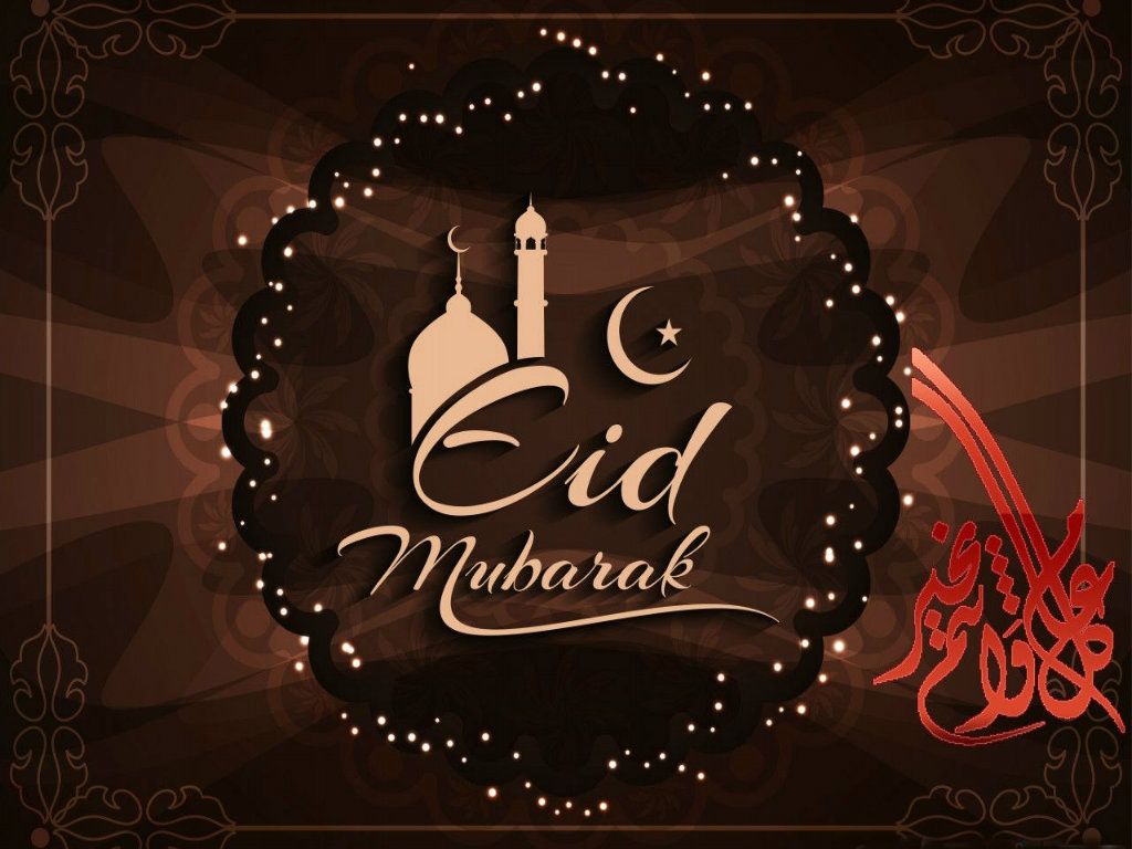 Free download Eid Mubarak HD Wallpaper 2015 Most HD Wallpaper