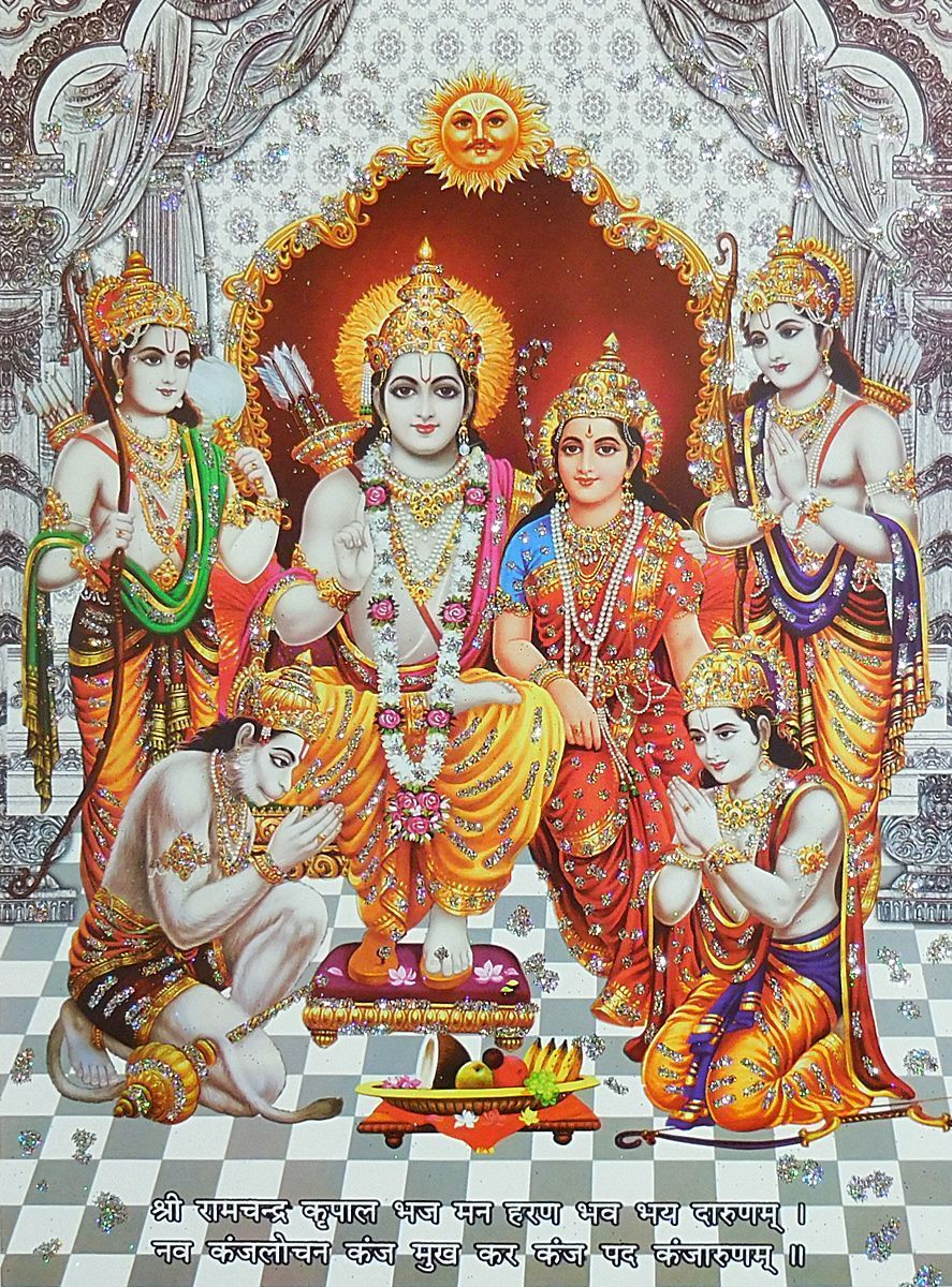 Ram Darbar Poster. Lord krishna image, Shiva wallpaper
