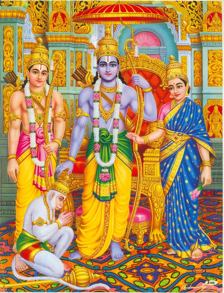 Ram Laxman Sita Hanuman Wallpaper HD, Picture