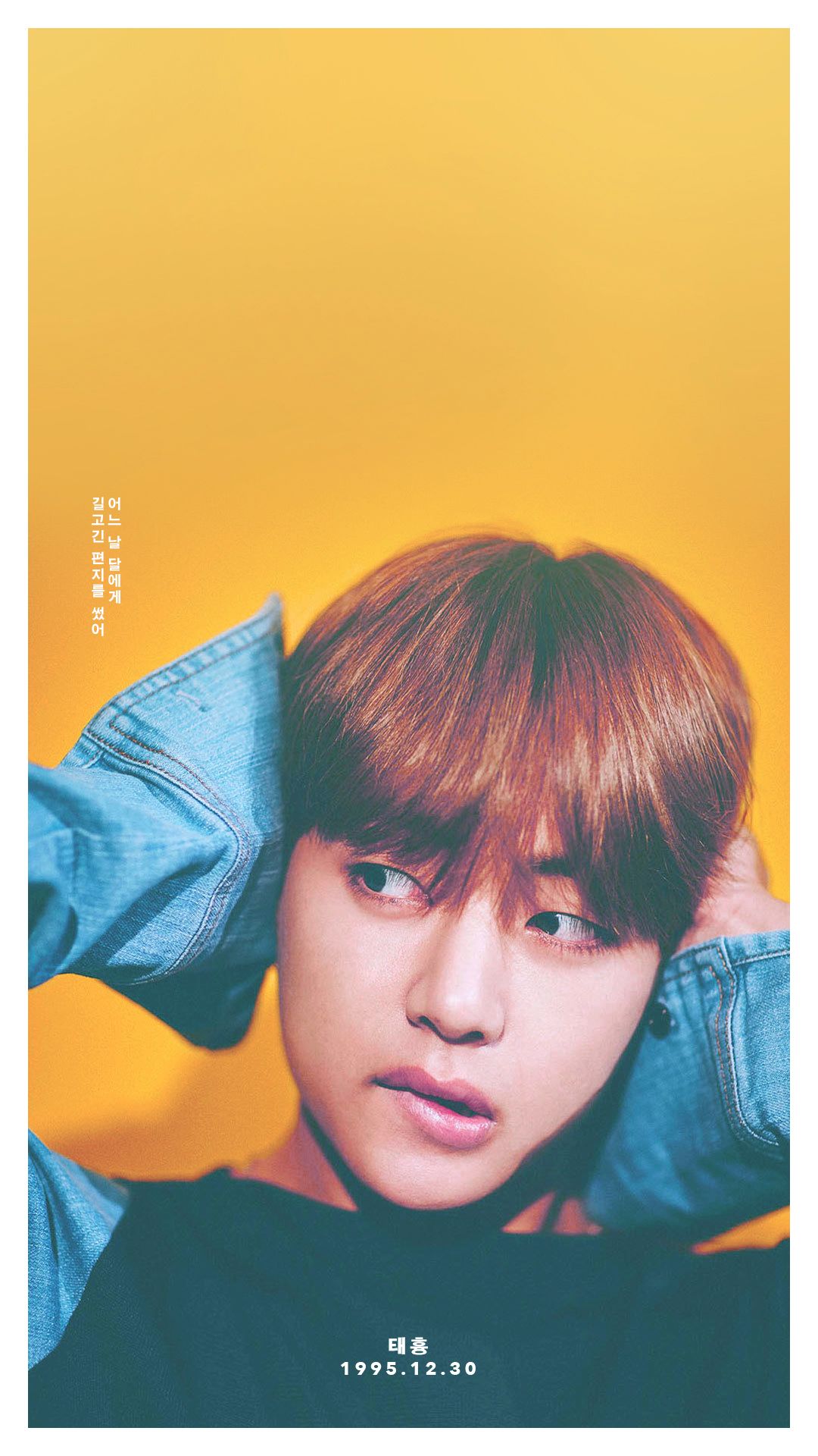 BTS x Nonna (V) Wallpaper. Taehyung, Bts taehyung, Kim taehyung