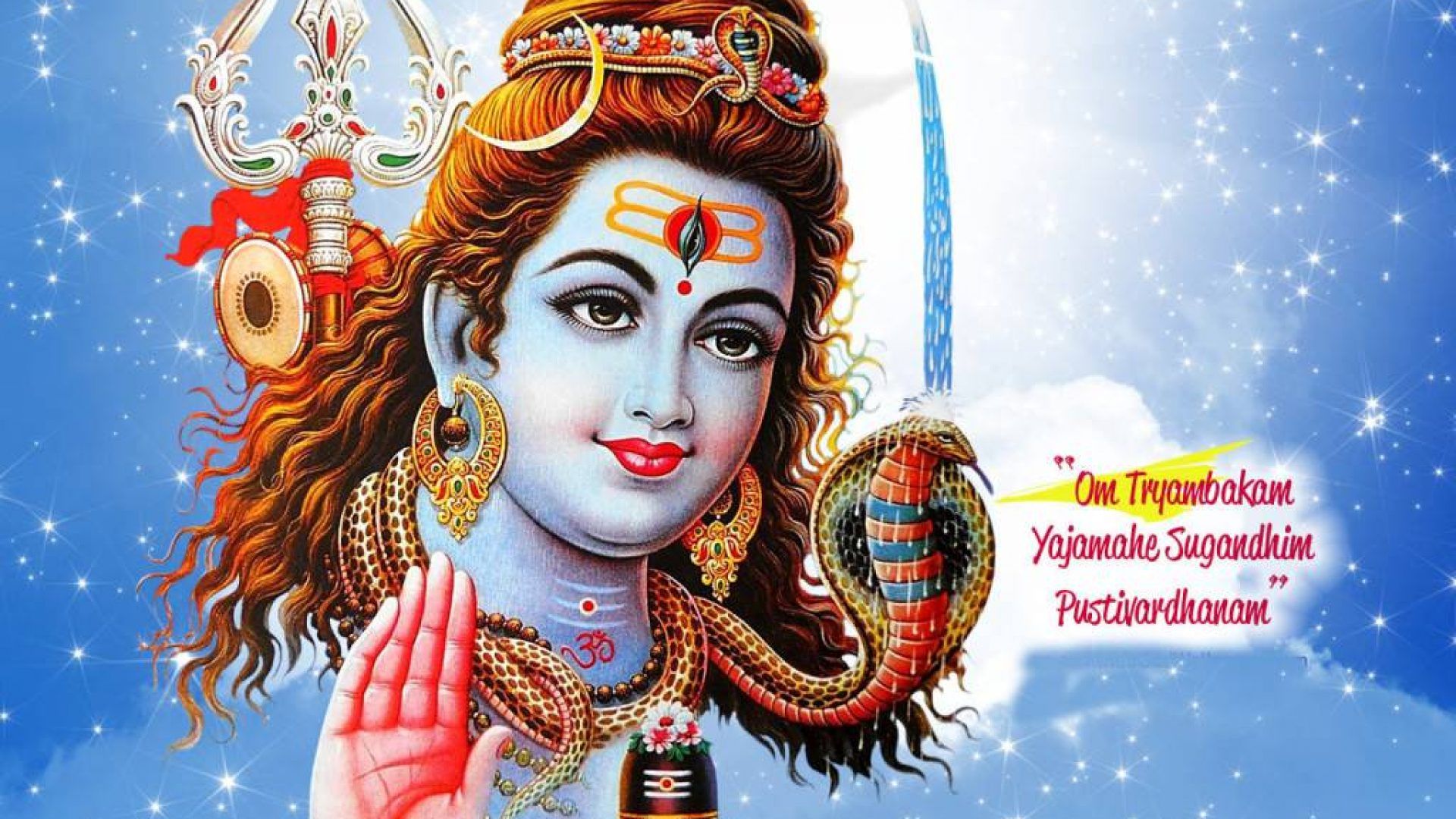 Pin by Narendra Pal Singh on Mahadev | Shiva lord wallpapers, Lord shiva hd  wallpaper, Lord shiva hd images