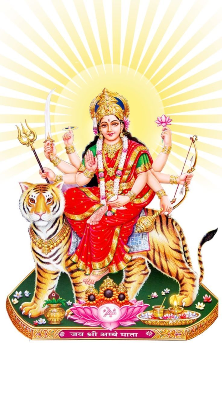 &;Maa Durga&; Mobile Wallpaper HD. .- 'माँ