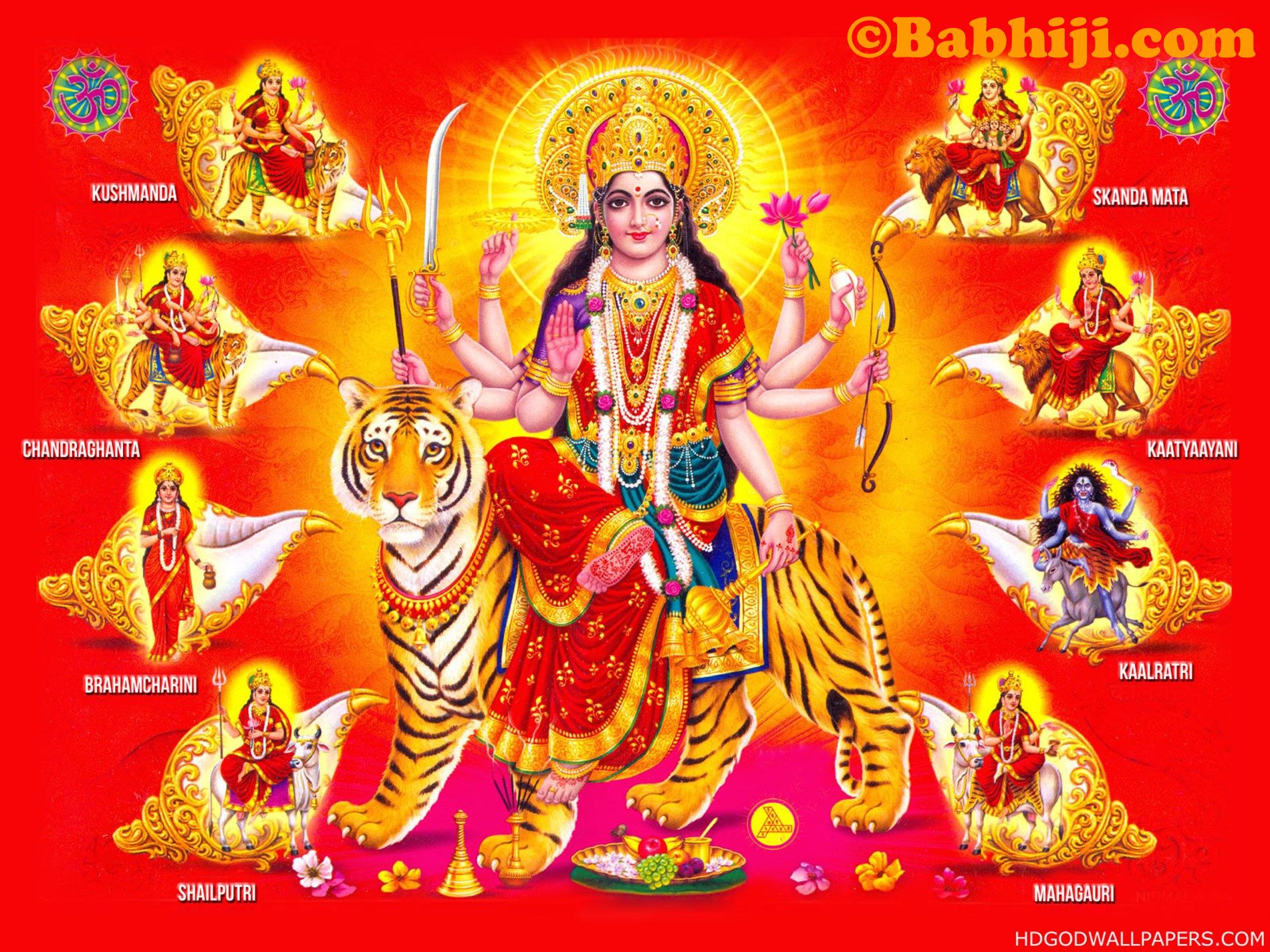 Durga Mata Photo: 20