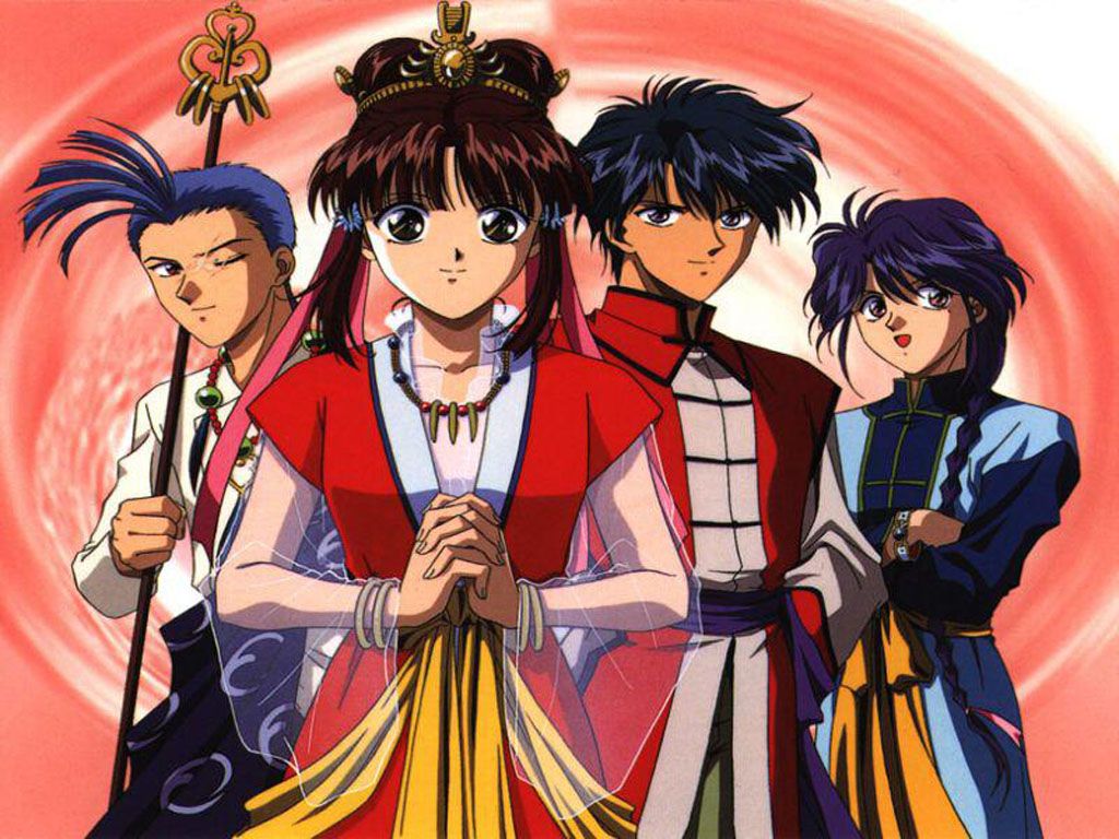 The Forgotten Lair. Fushigi Yuugi The
