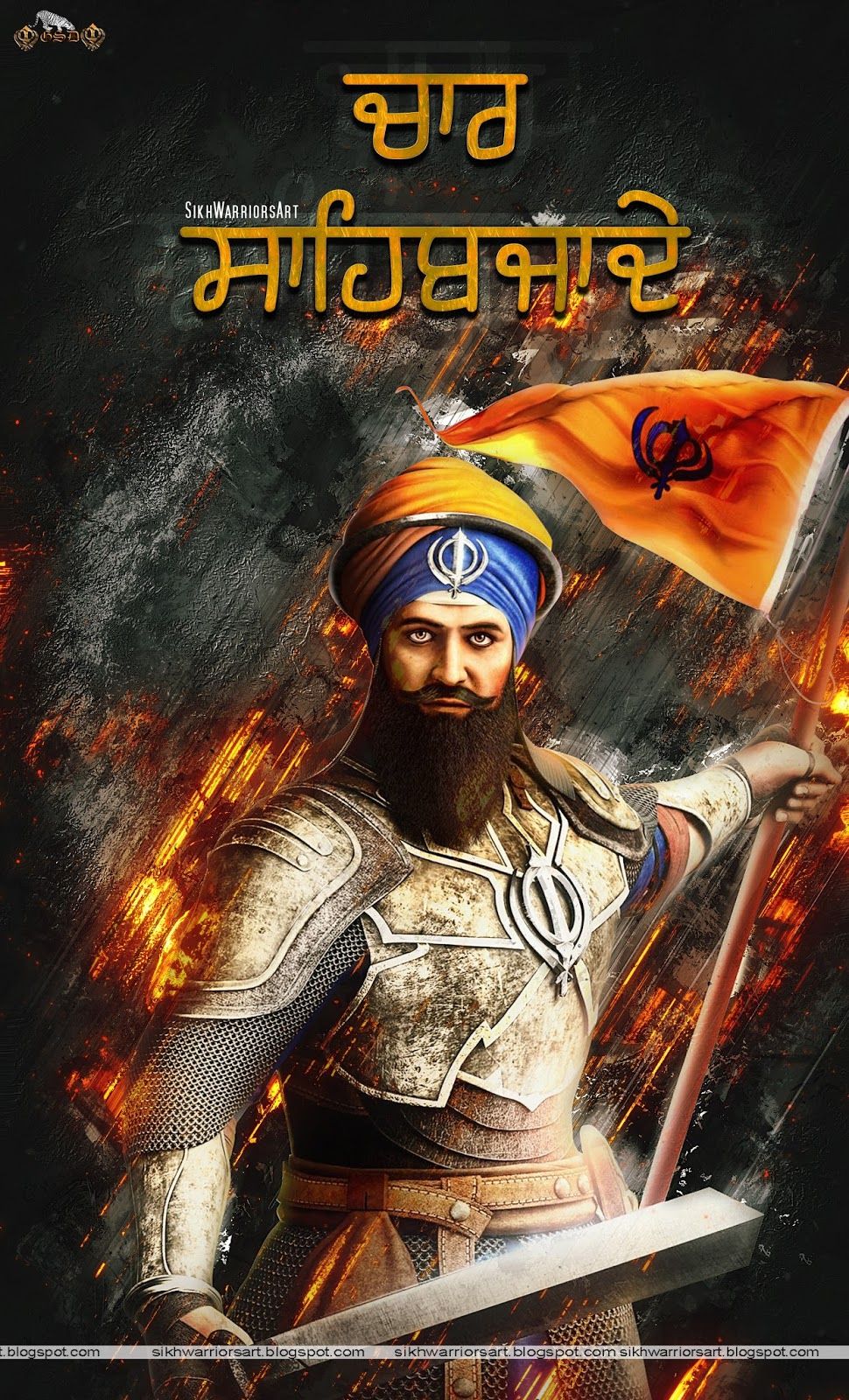 Sikh Warriors: Chaar Sahibzaade Rise of Banda Singh Bahadur Movie