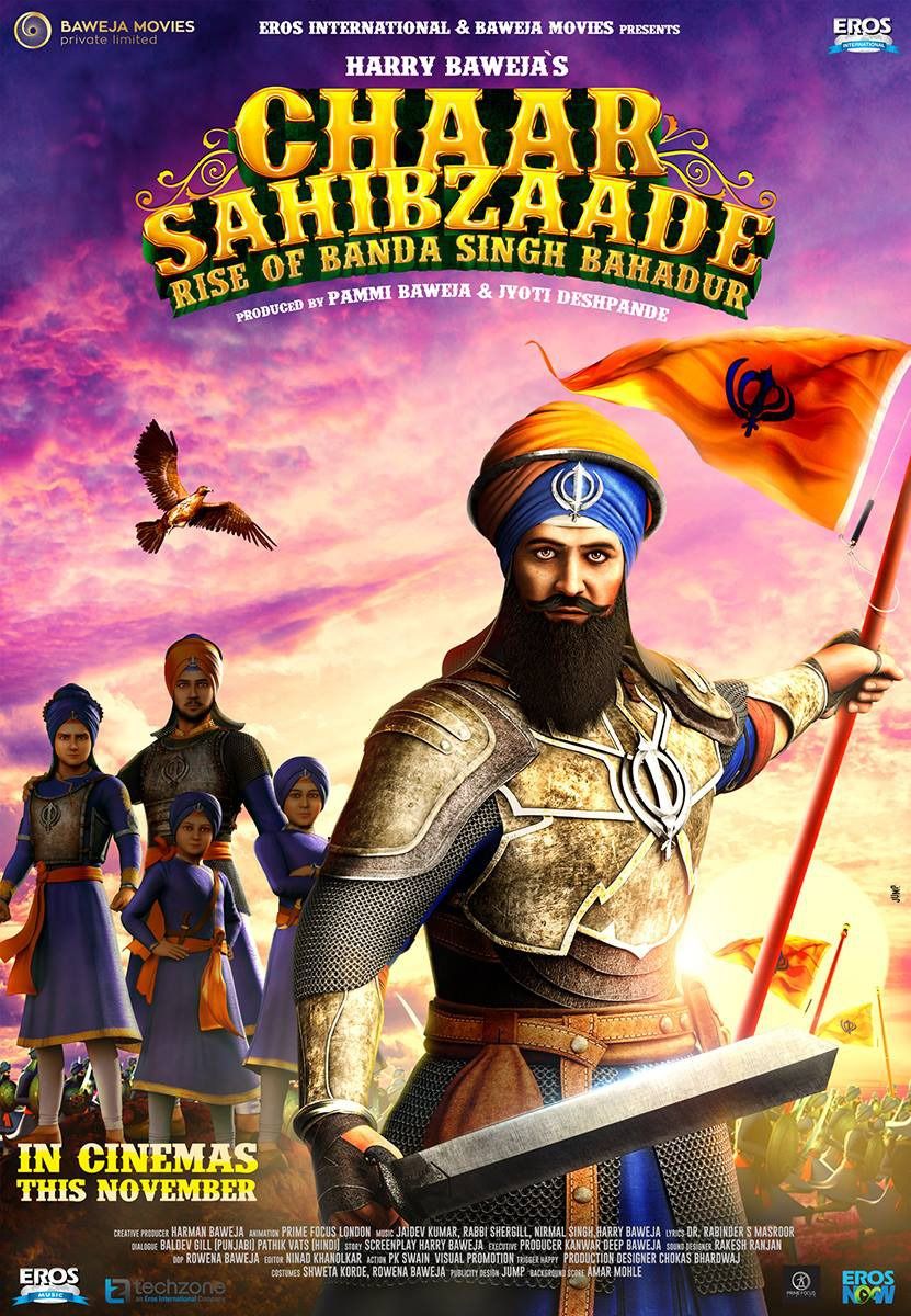 Chaar Sahibzaade 2: Rise of Banda Singh Bahadur (2016)