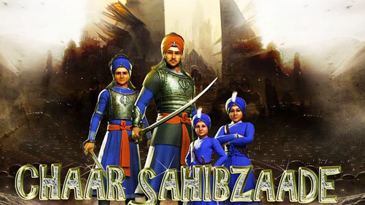 Movie Reviews, Movie Rating, Trailers, Posters Sahibzaade