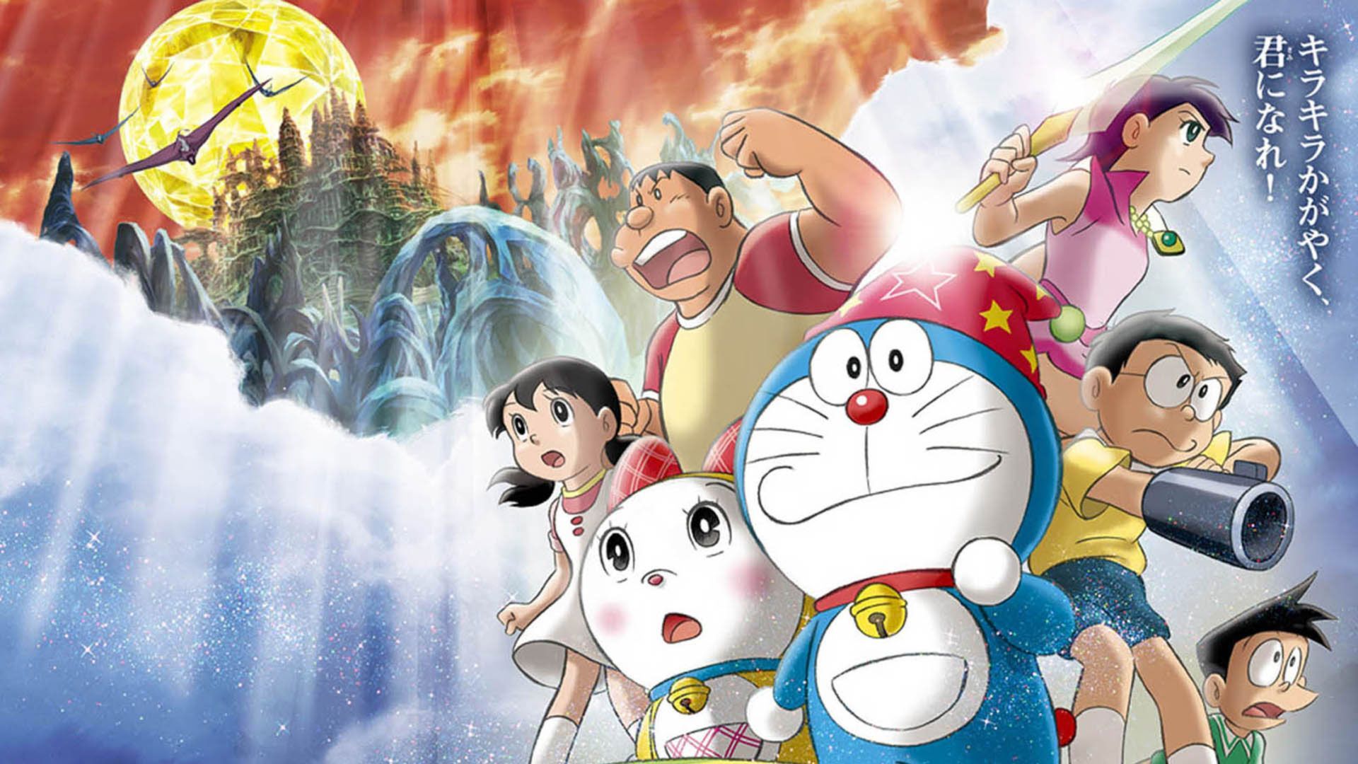 Doraemon Movie Hd Wallpapers Wallpaper Cave