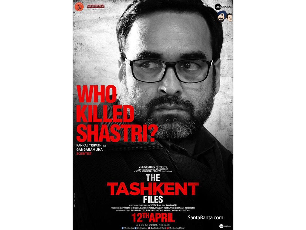 The Tashkent Files Movie Wallpaper
