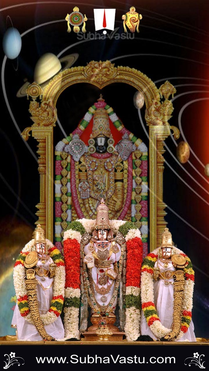Balaji Mobile Wallpaper, HD Wallpaper & background Download