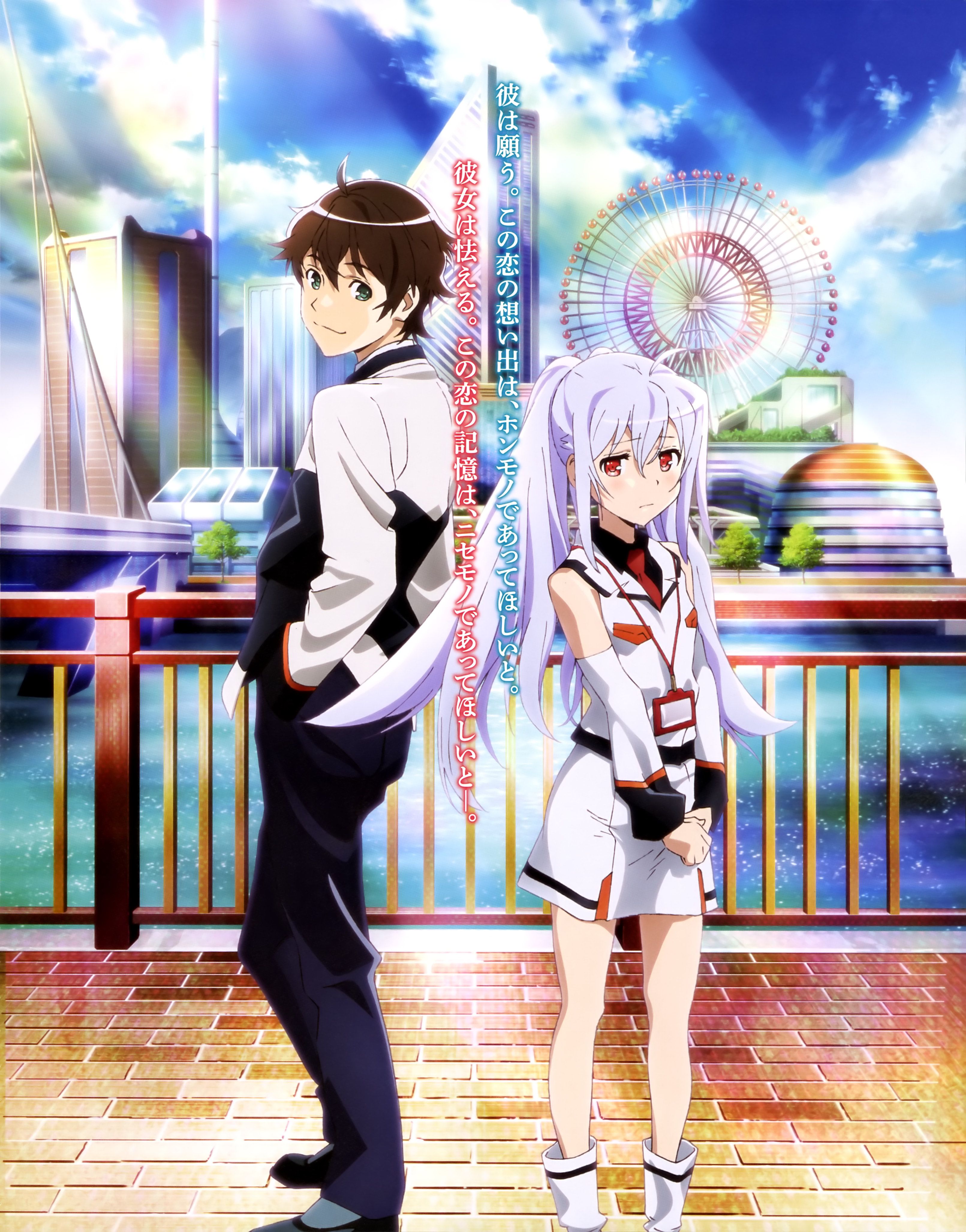 Review/discussion about: Plastic Memories | The Chuuni Corner