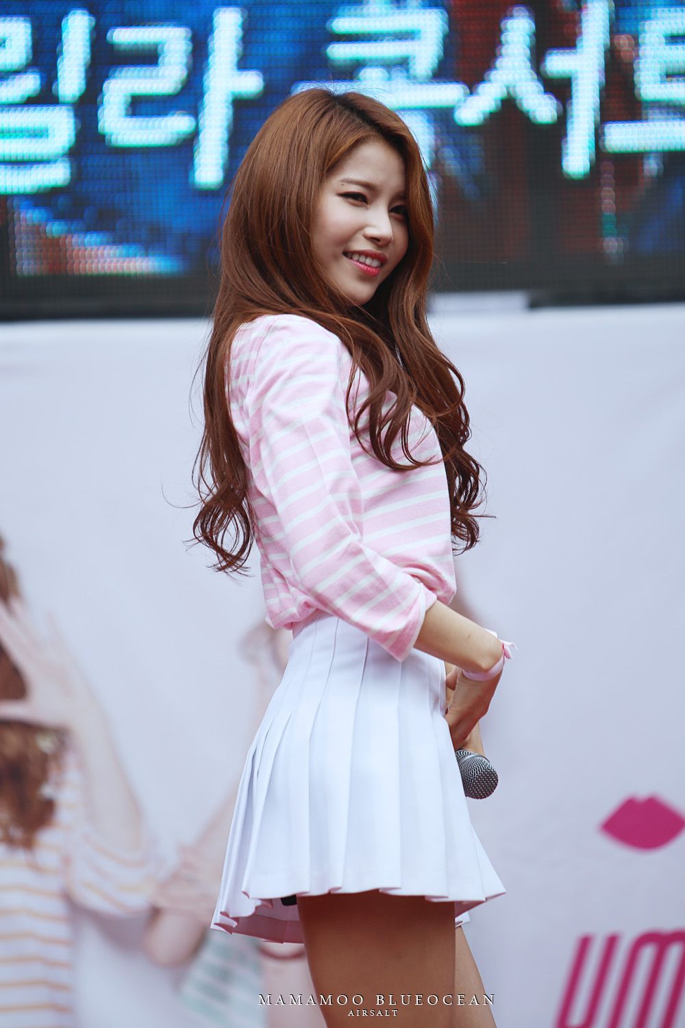 Solar Android IPhone Wallpaper KPOP Image Board