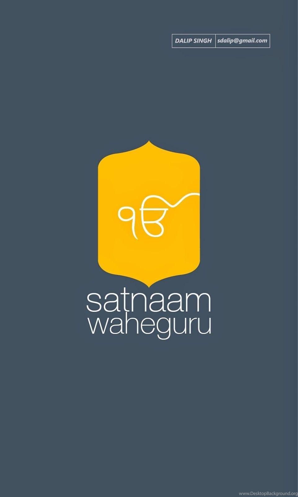 Satnam Waheguru HD wallpaper (16 Wallpaper)