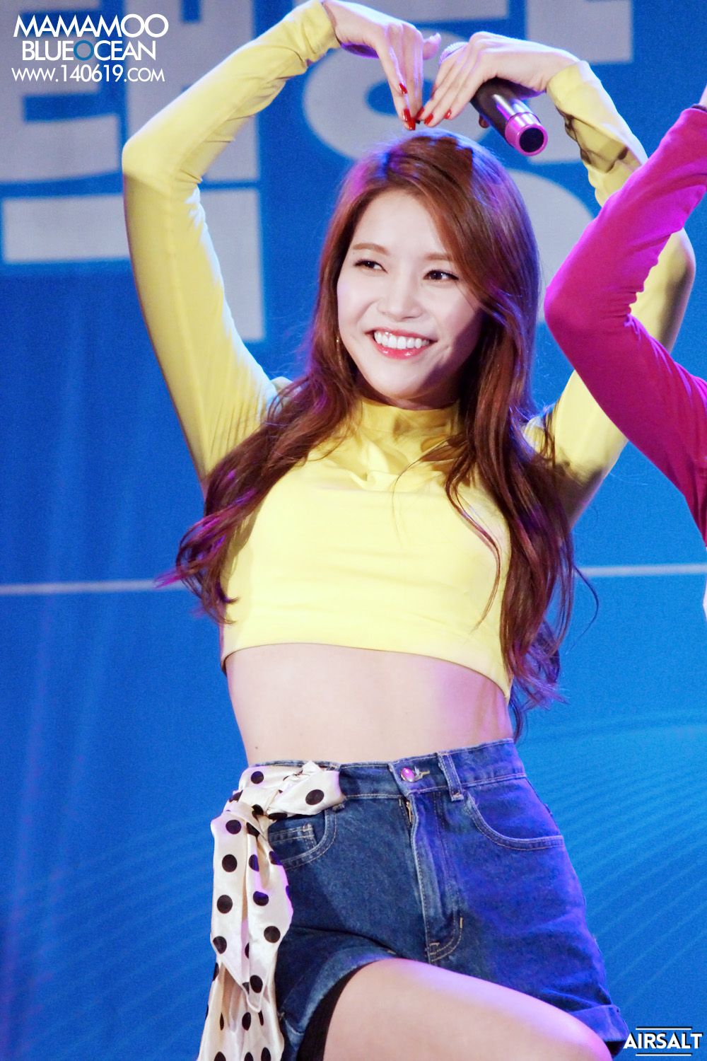 Solar Android IPhone Wallpaper KPOP Image Board