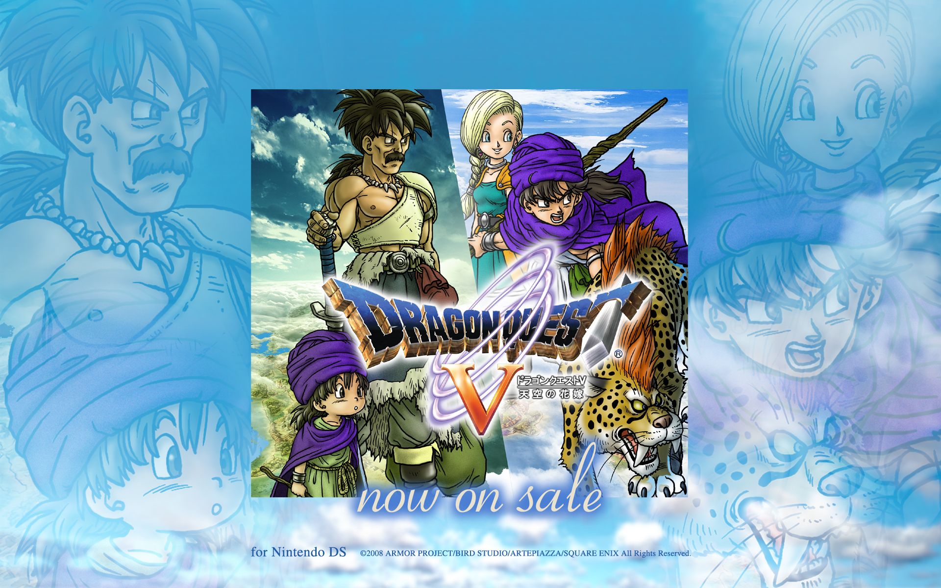 Dragon Quest V HD Wallpaper