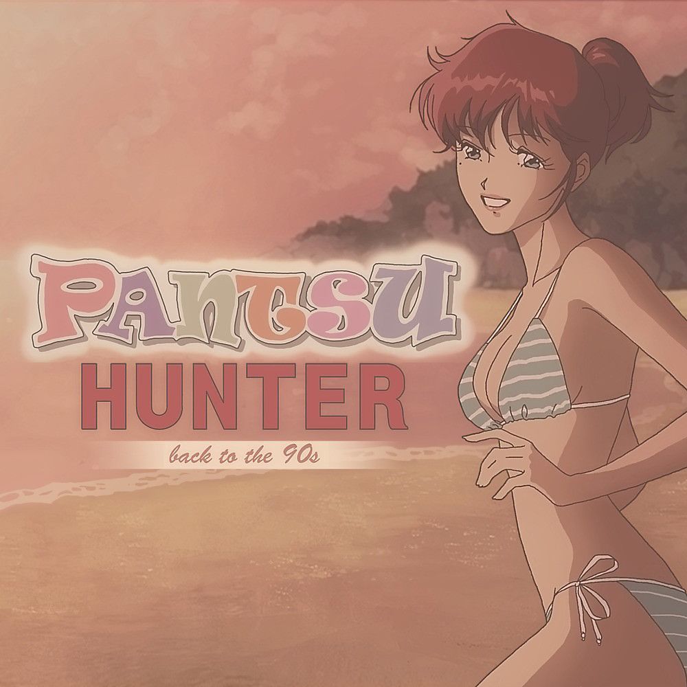 Pantsu Hunter: Back to the 90s Game