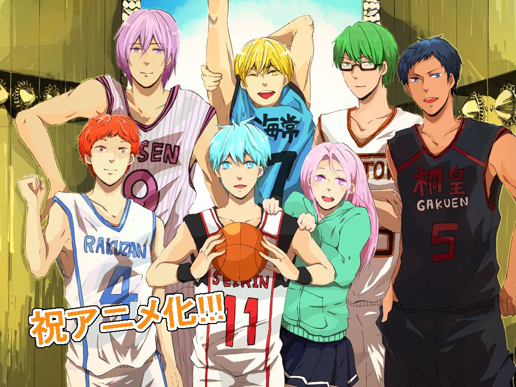 Kiseki no Sedai (Generation Of Miracles) no Basuke