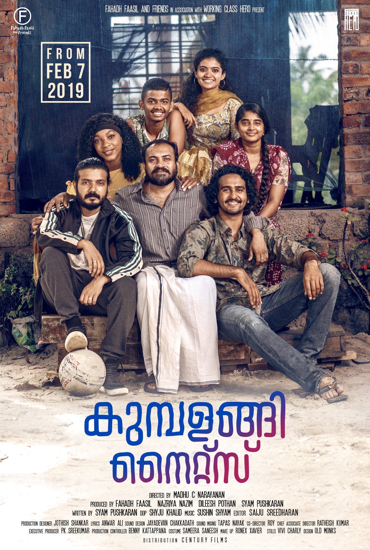 Kumbalangi Nights Wallpapers Wallpaper Cave