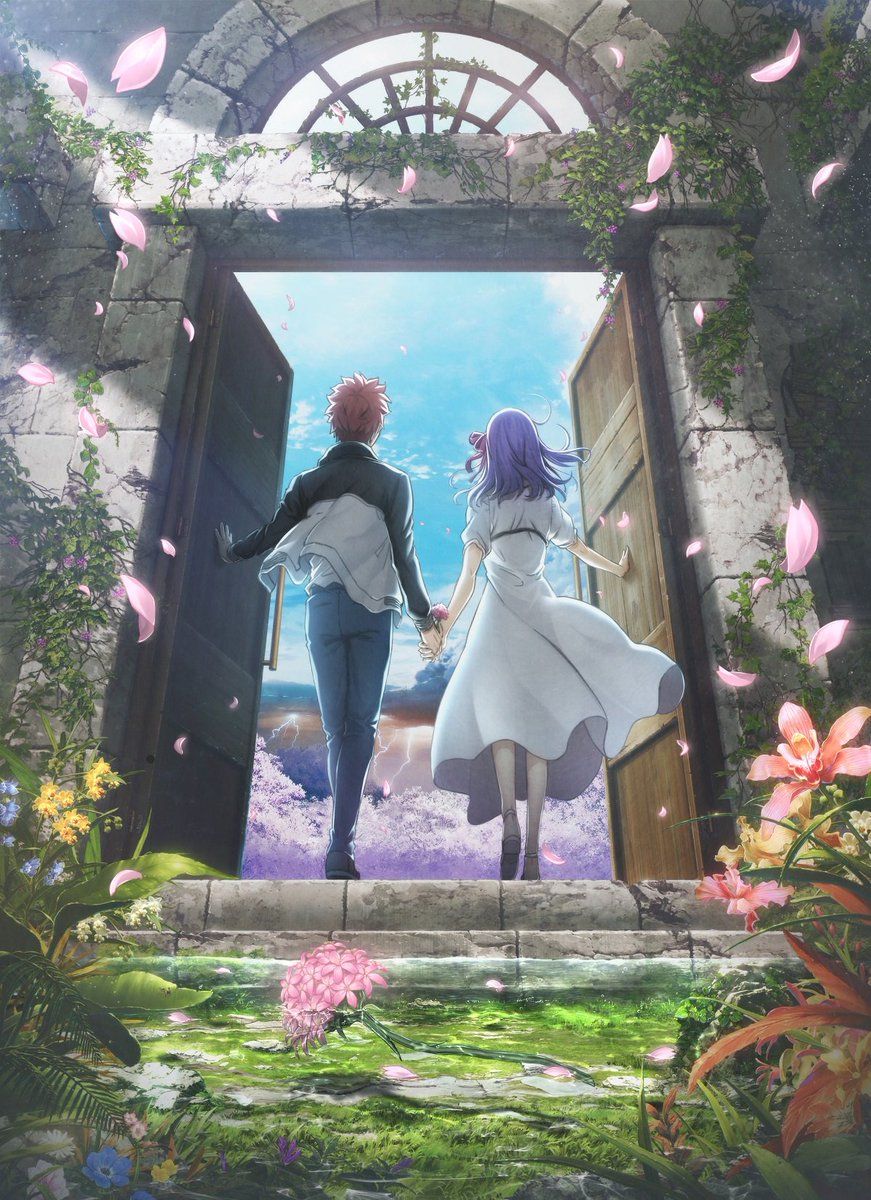 Gekijouban Fate Stay Night: Heaven's Feel. Spring Song 2020