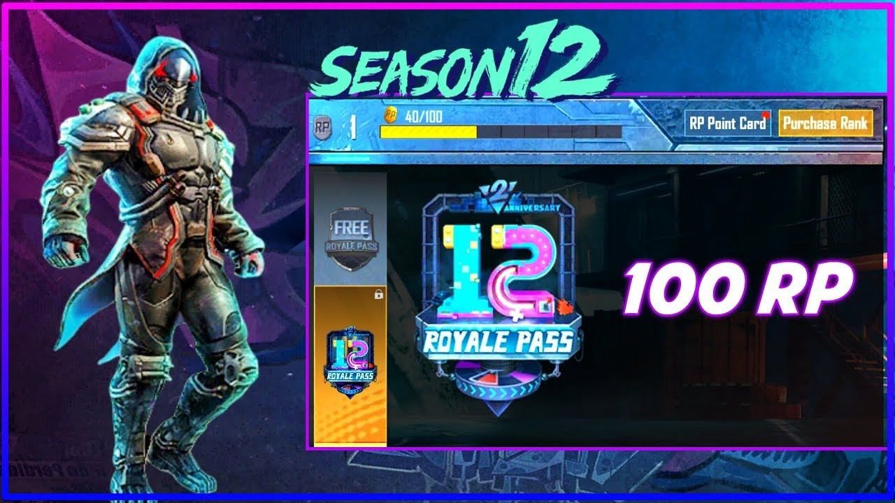 PUBG Mobile Season 12 Royale Pass leaked rewards and release date