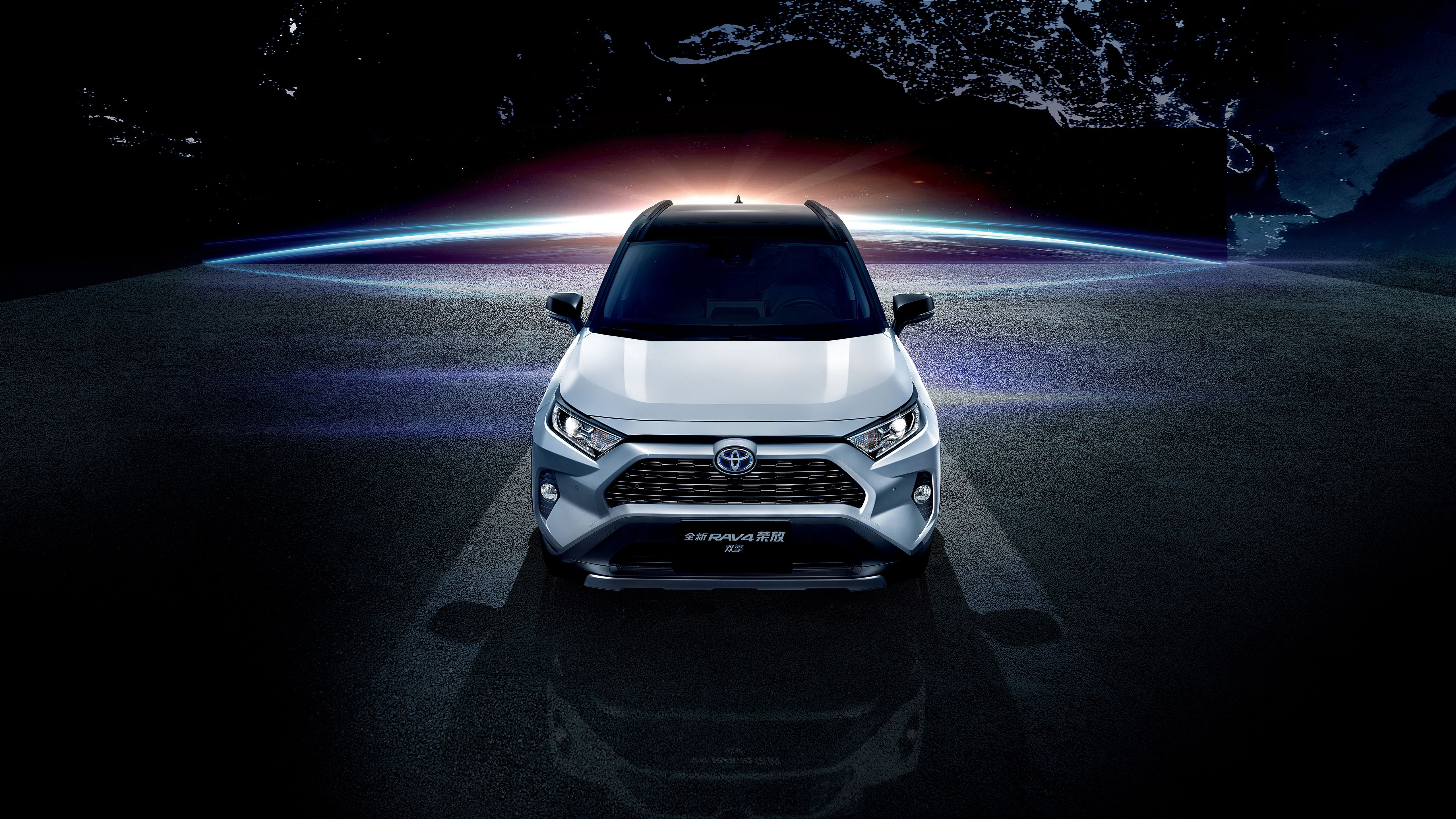 Rav4 из китая. Toyota rav4 Hybrid 2020. Тойота рав 4 гибрид 2020. Тойота рав 4 2022 гибрид. Toyota rav4 2022 белая.