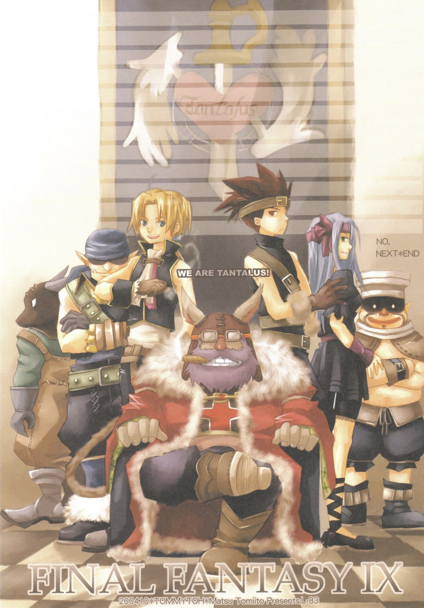 Final Fantasy IX Image Anime Image Board