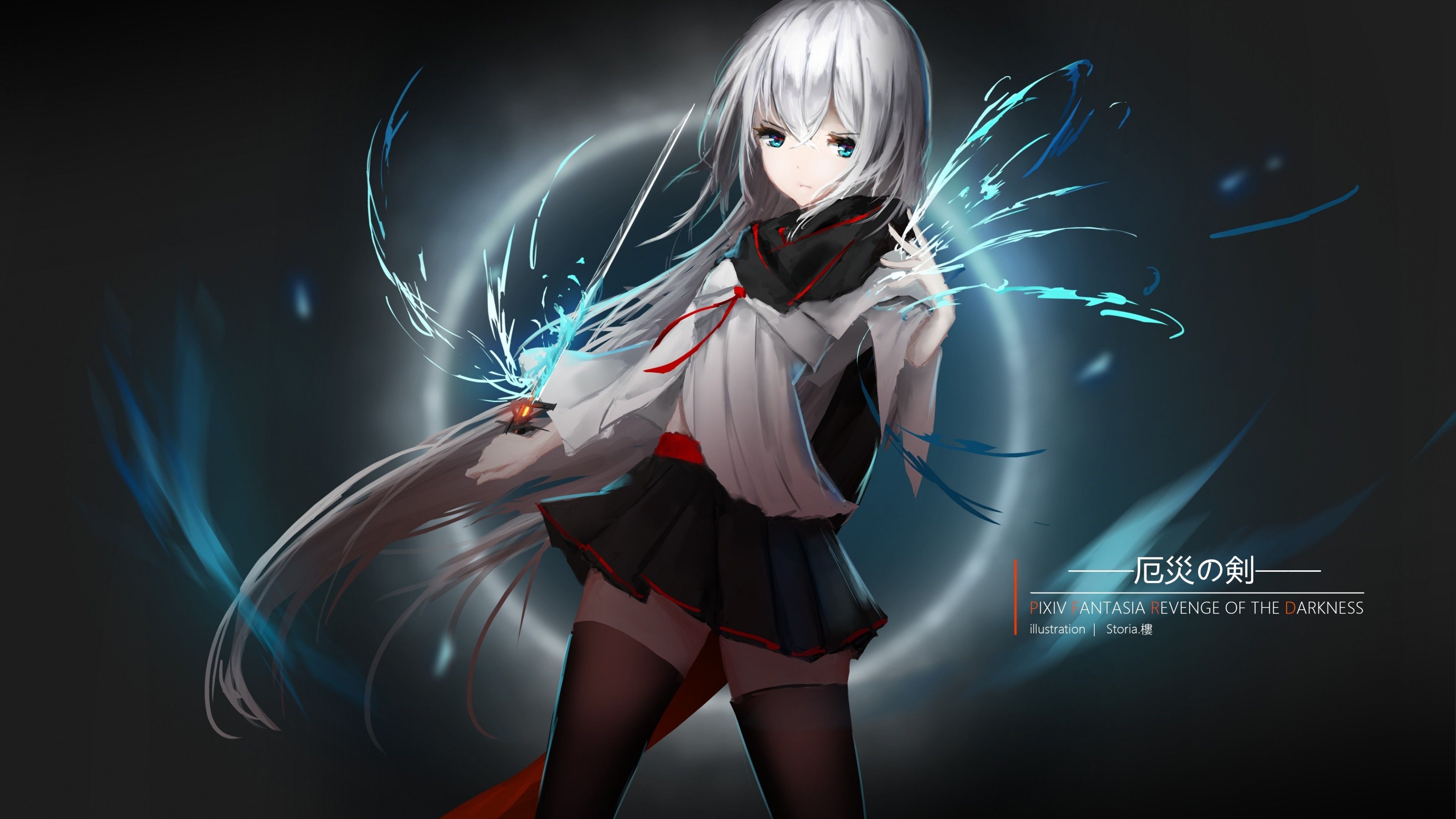 Anime Girl White Hair Sword