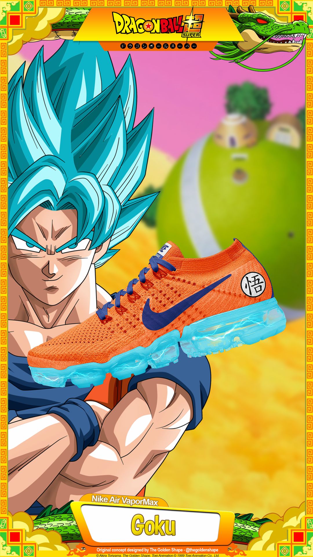 The Golden Shape. Phone Sneaker Wallpaper designed