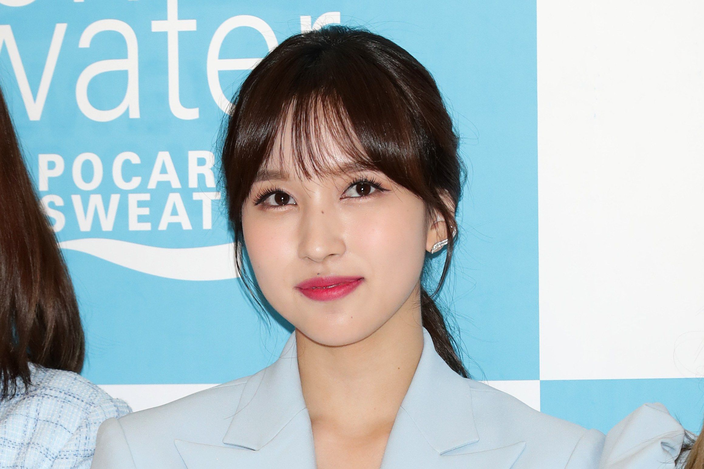 Mina Of K Pop Group's Twice To Sit Out World Tour For Sudden