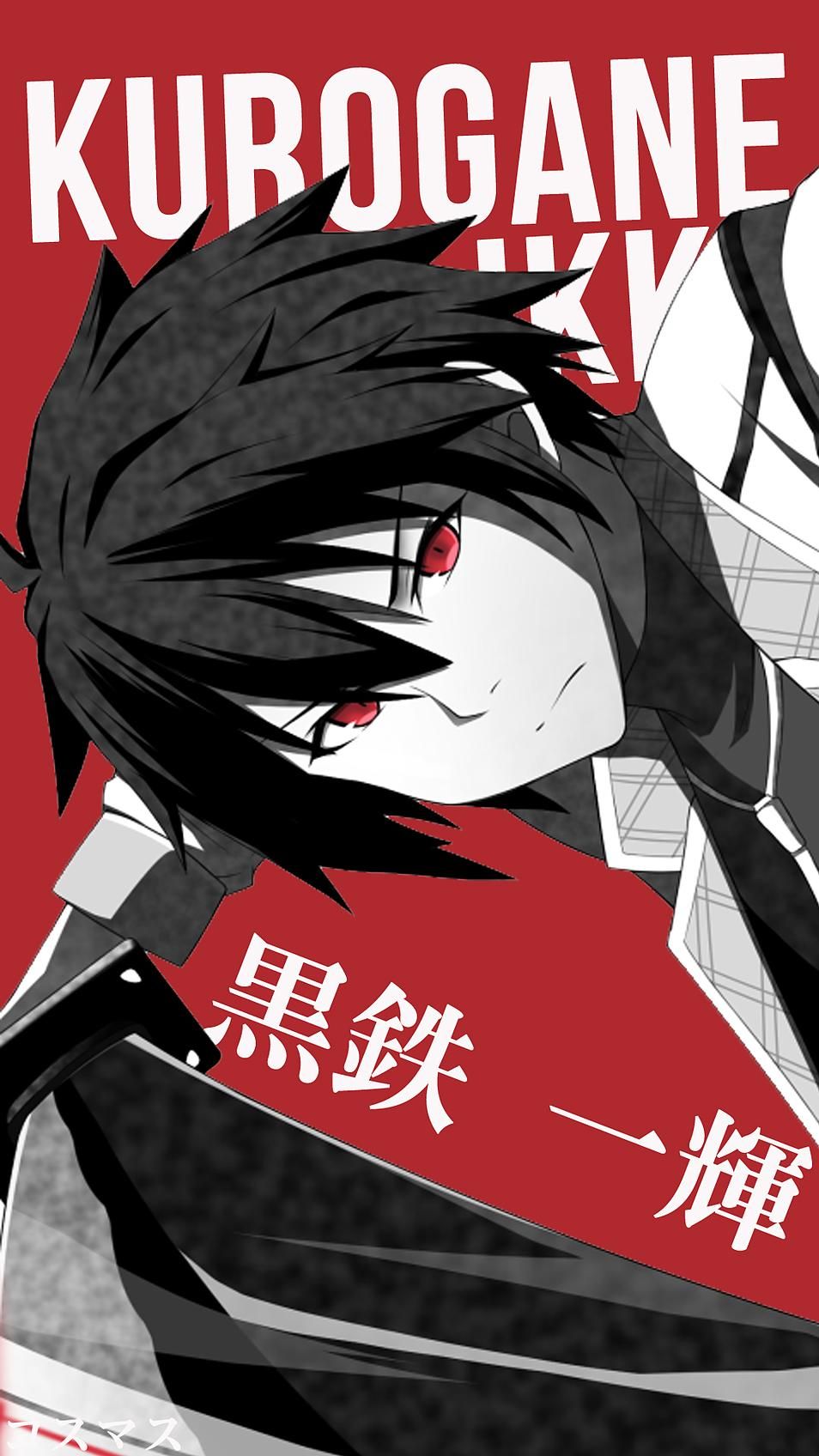 Ikki Kurogane (Rakudai Kishi no Cavalry) - Featured 