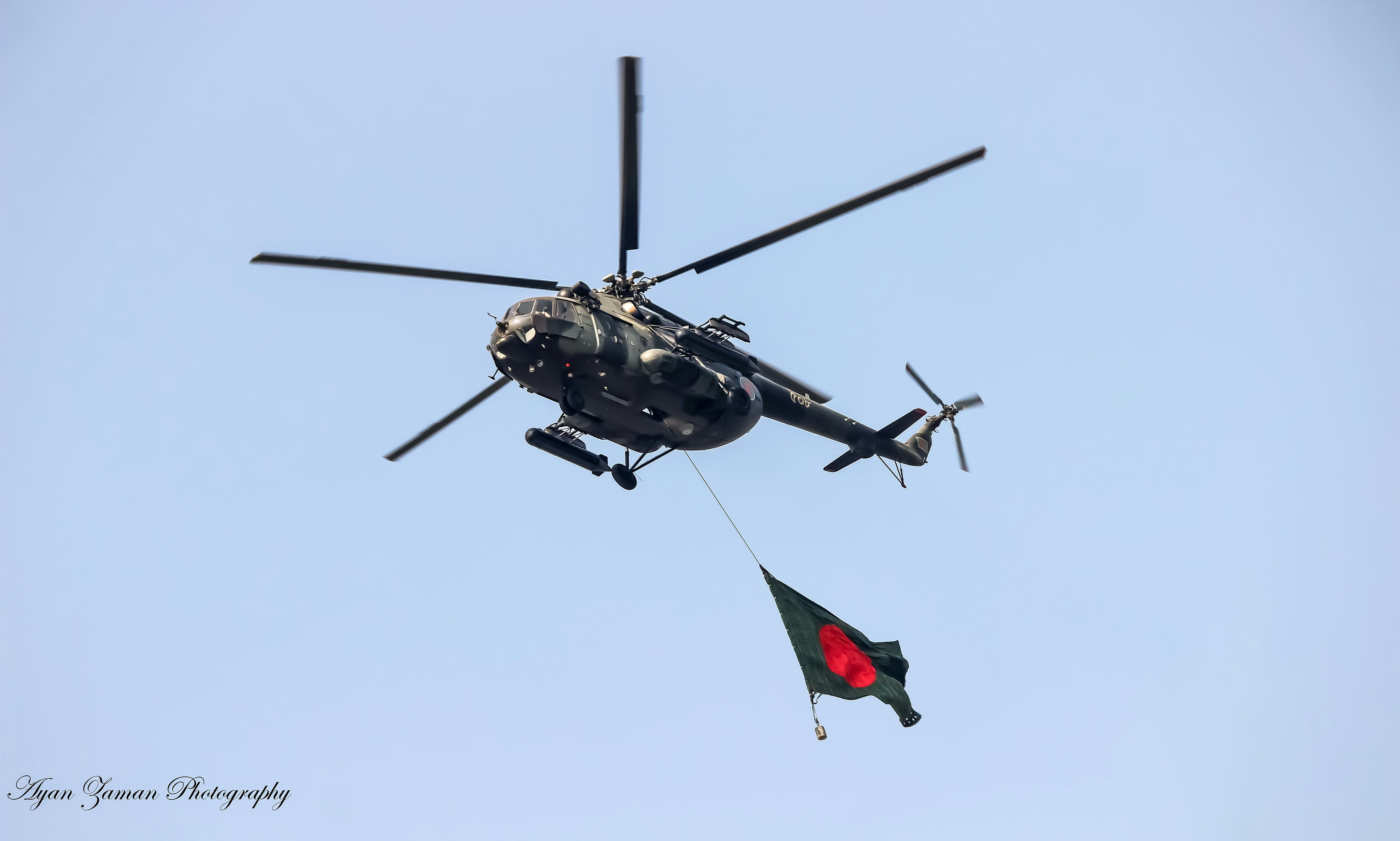 Free of army aviation, Bangladesh flag