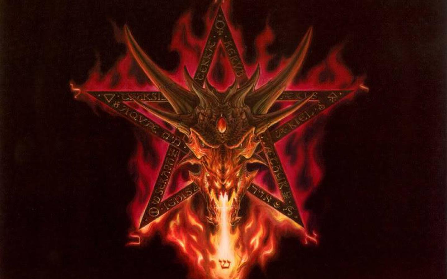 dragonpentagram looking for fire and ice dragon or cosmic dragon