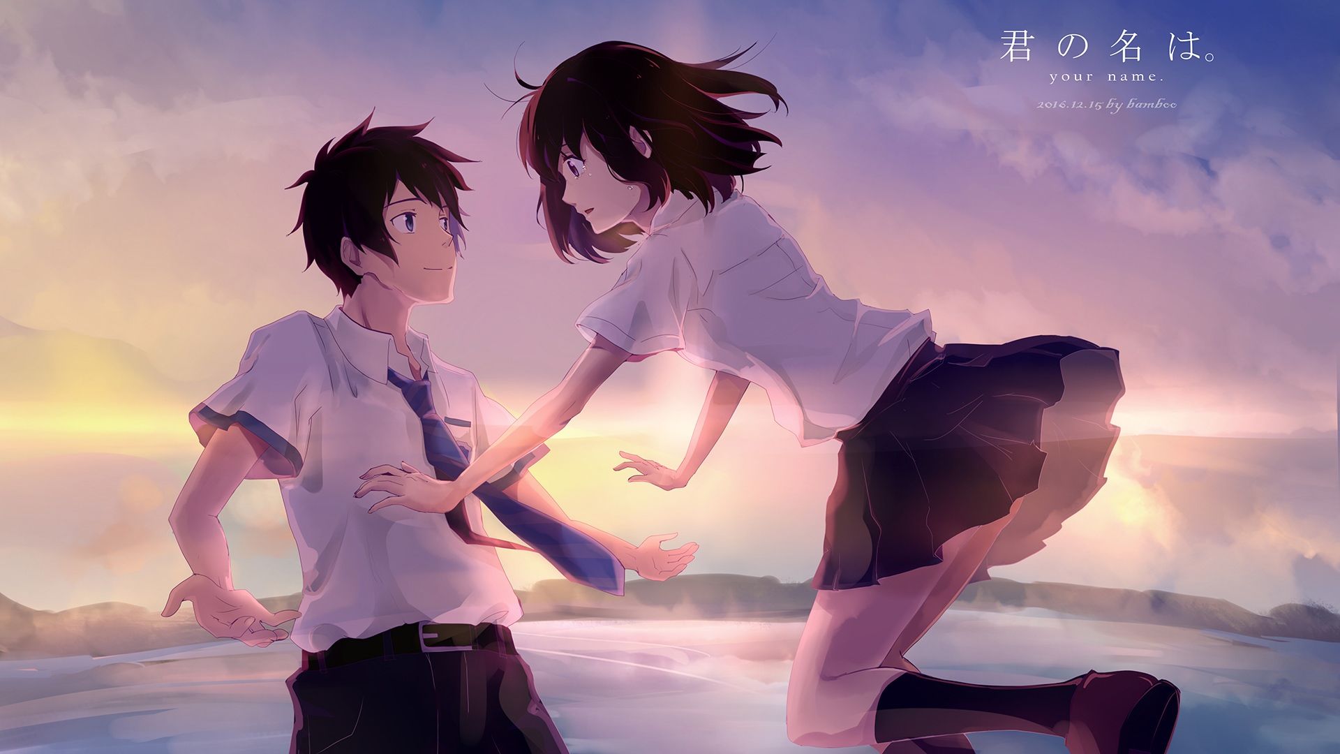 Your Name wallpaper (Taki x Mitsuha)