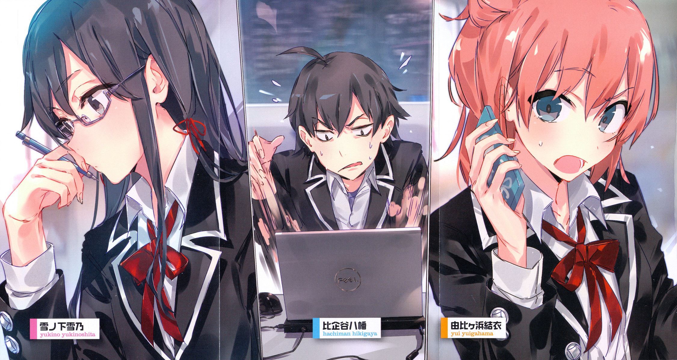 Yahari Ore No Seishun Love Comedy Wa Machigatteiru Wallpapers - Wallpaper  Cave