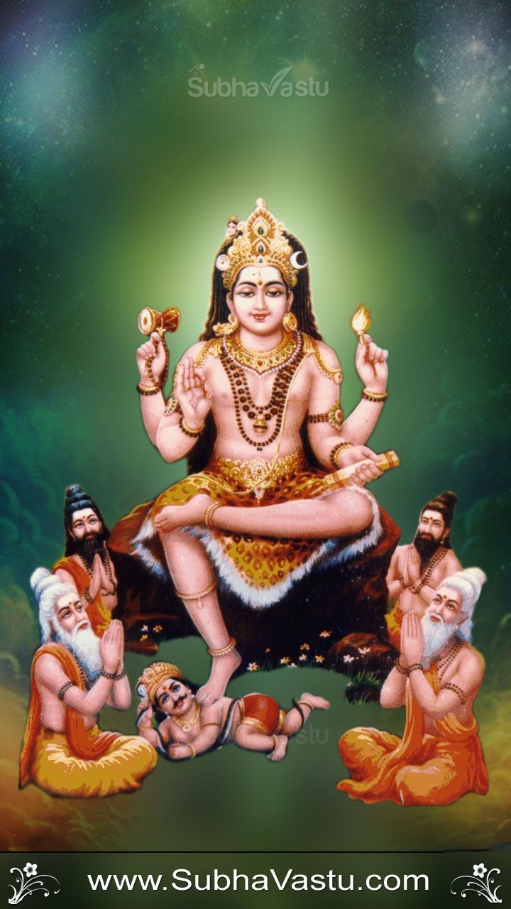 Subhavastu Mobile Wallpaper: Siva