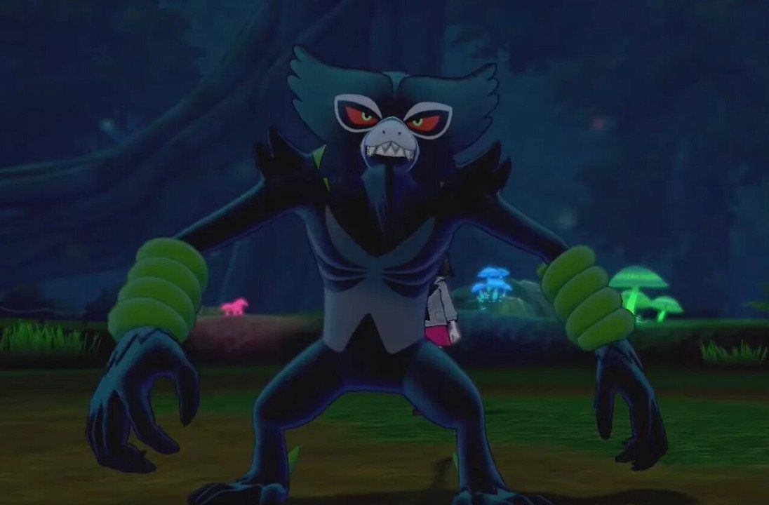 Pokemon Sword and Shield