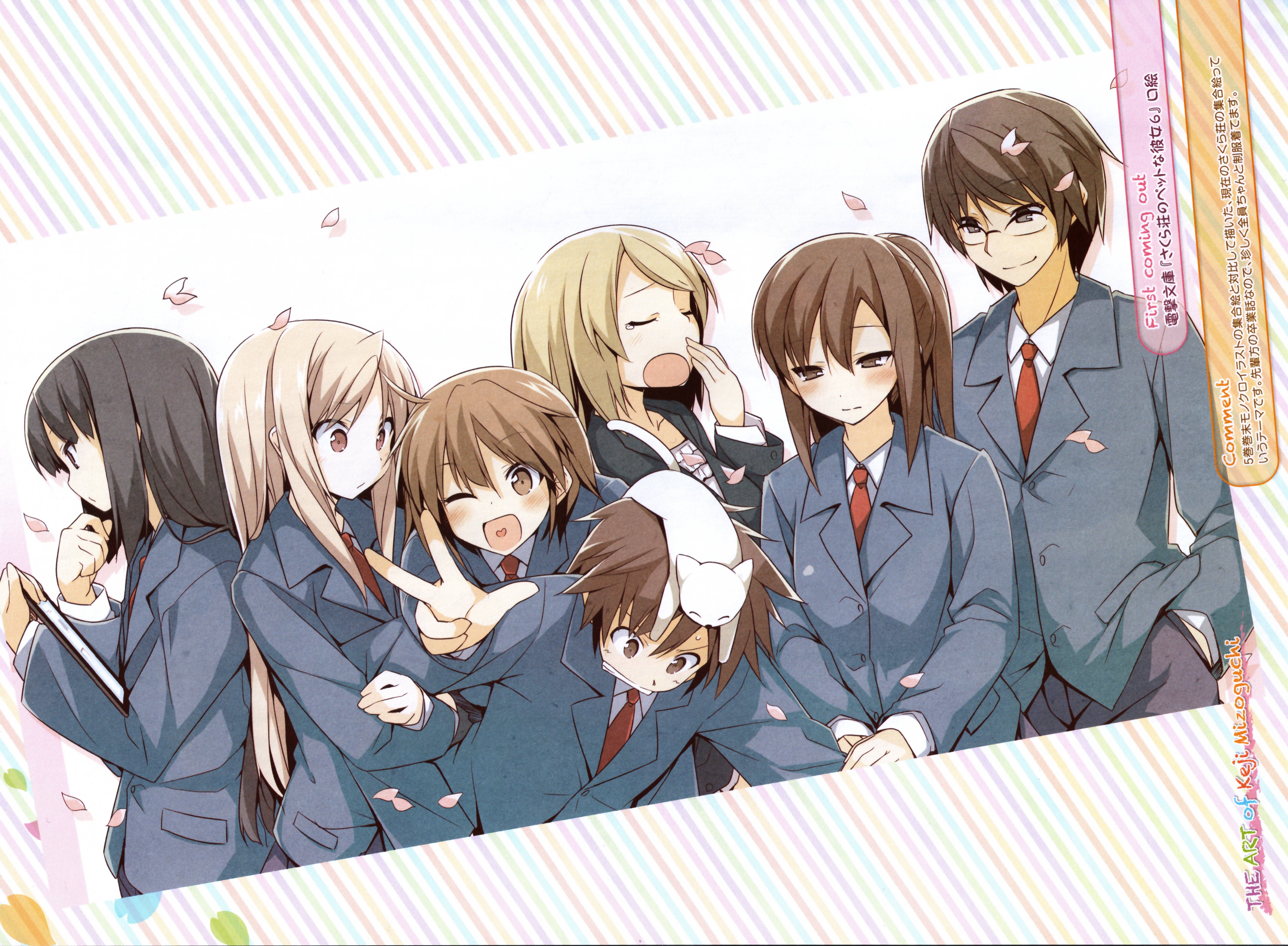 The Pet Girl Of Sakurasou