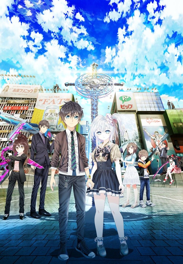 Hand Shakers (Animes)ésumés, avis, fiches personnages