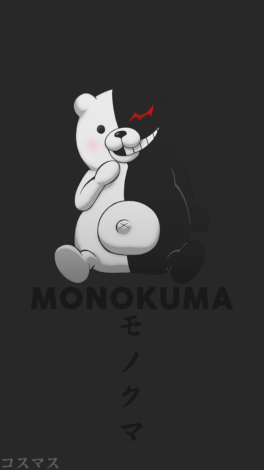 MONOKUMA - Fondo de anime, Fondos de pantalla divertidos