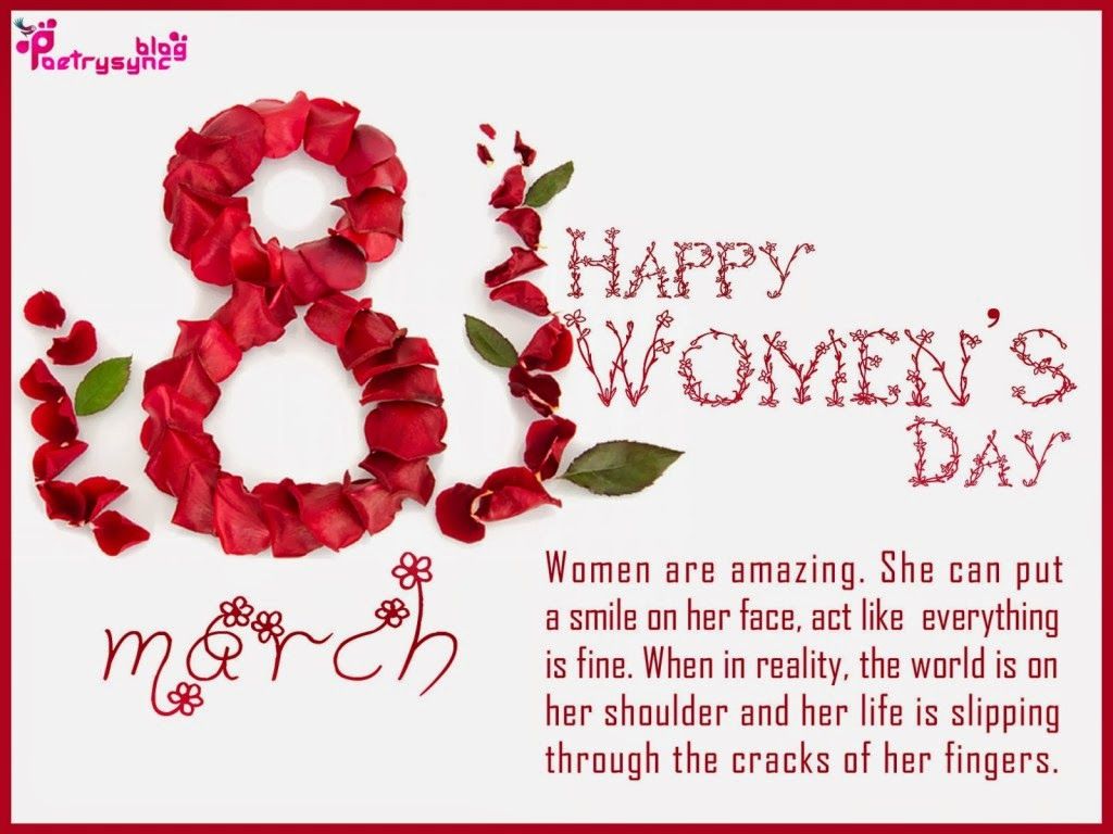 Happy Women's Day 2017 SMS Wishes Message Wishing Quotes