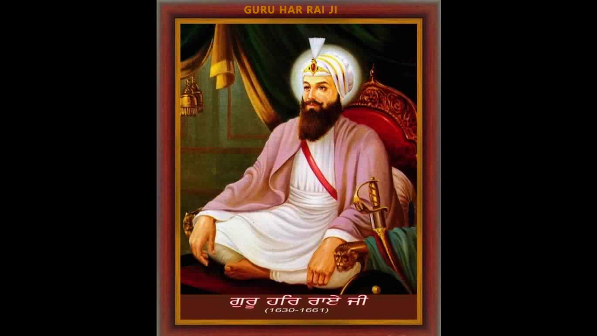 Sikh Guru Har Rai Ji Image HD Sikh Gurus