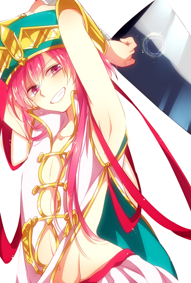 Kouha Ren Kouha foto