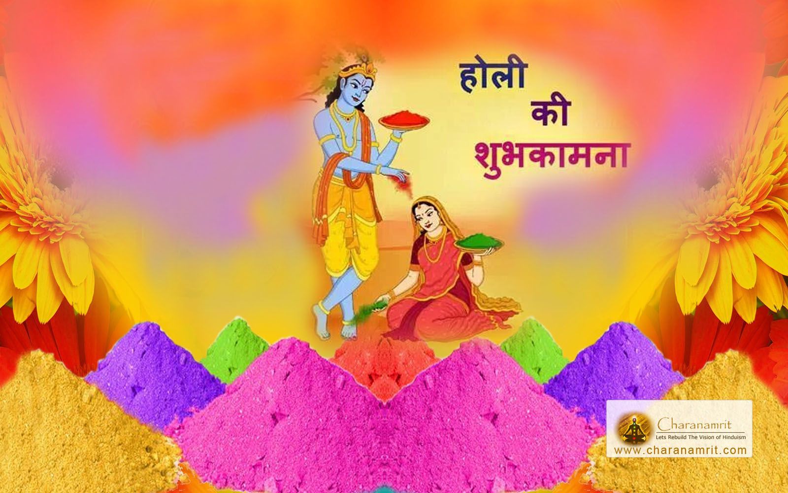 Beautiful Multicolor Radha and Krishna Holi Wallpaper width