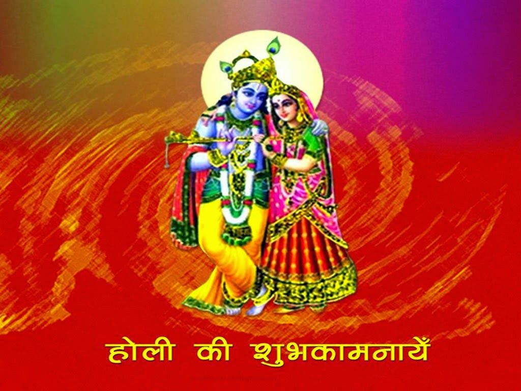 Radha Krishna Happy Holi Wishes HD Wallpaper, Image