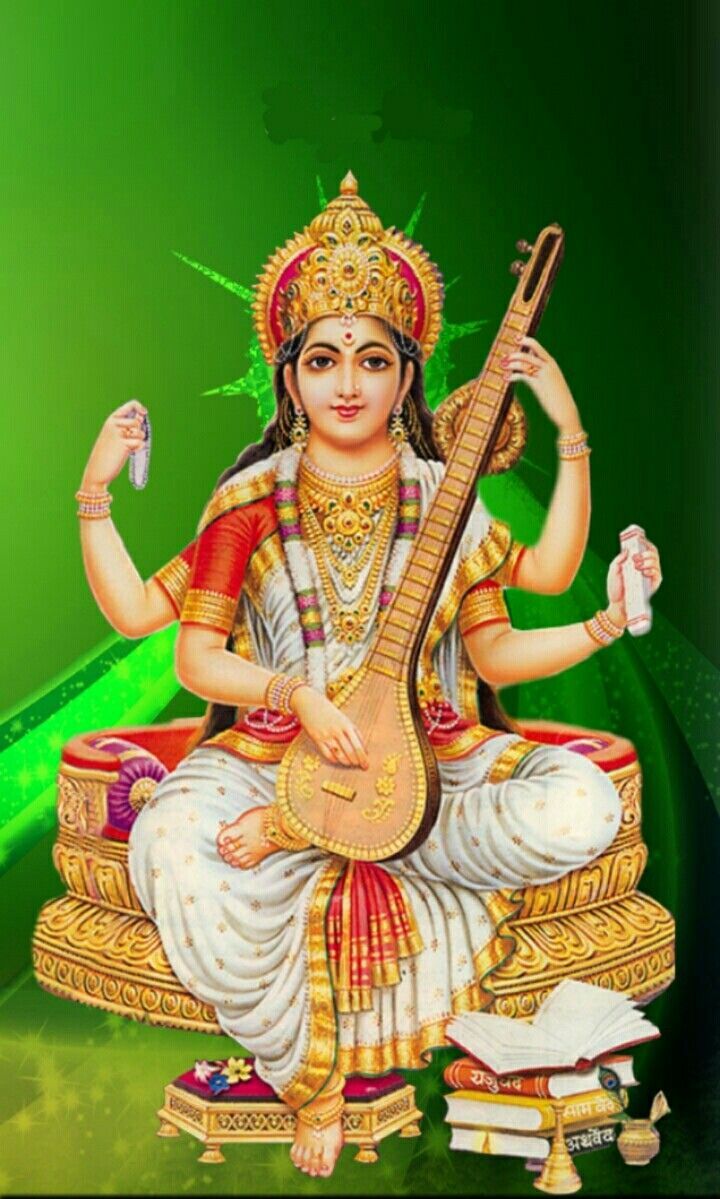 Saraswati Maa. Saraswati goddess .in.com