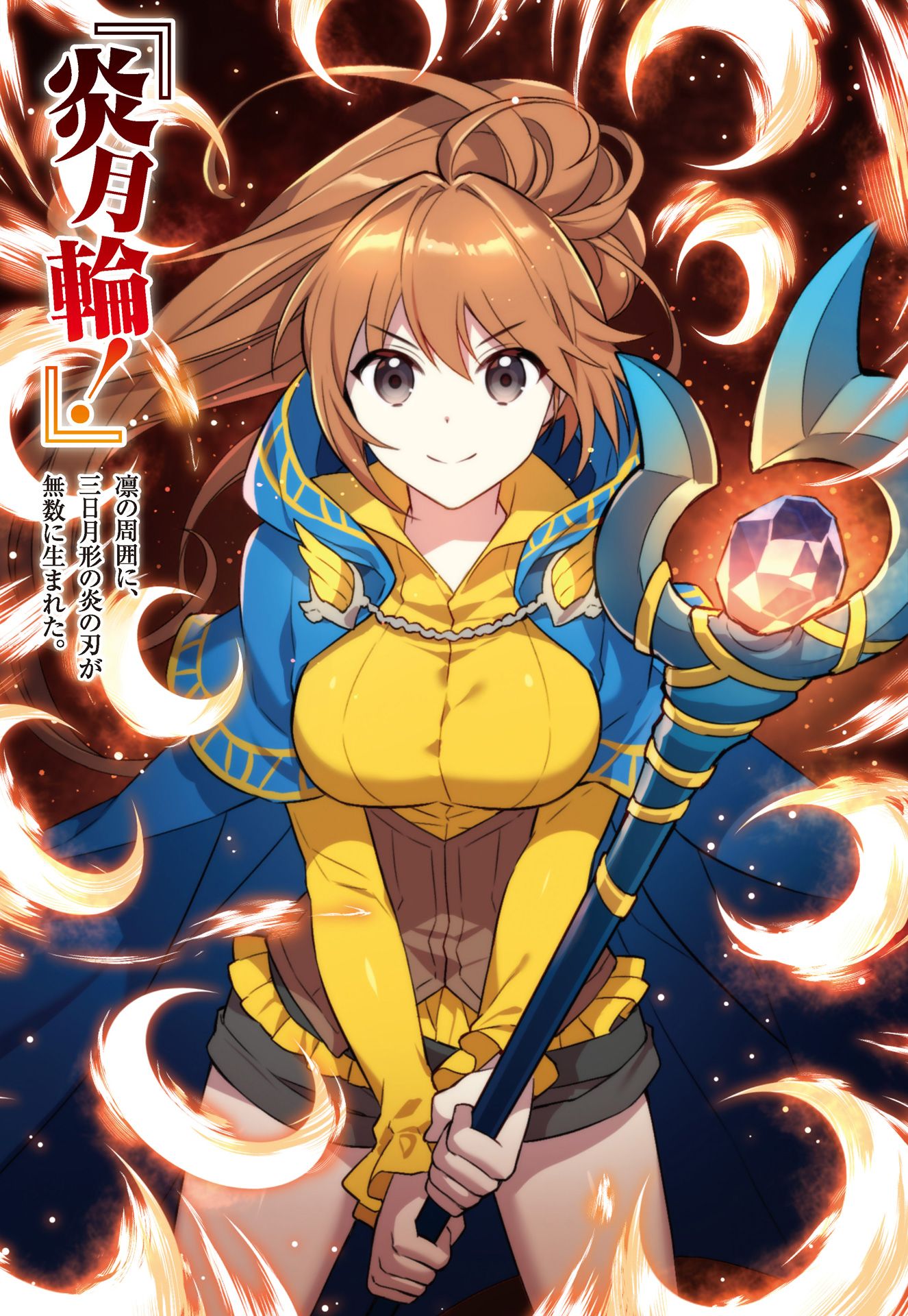 Anime picture isekai cheat magician 1326x1920 639091 en