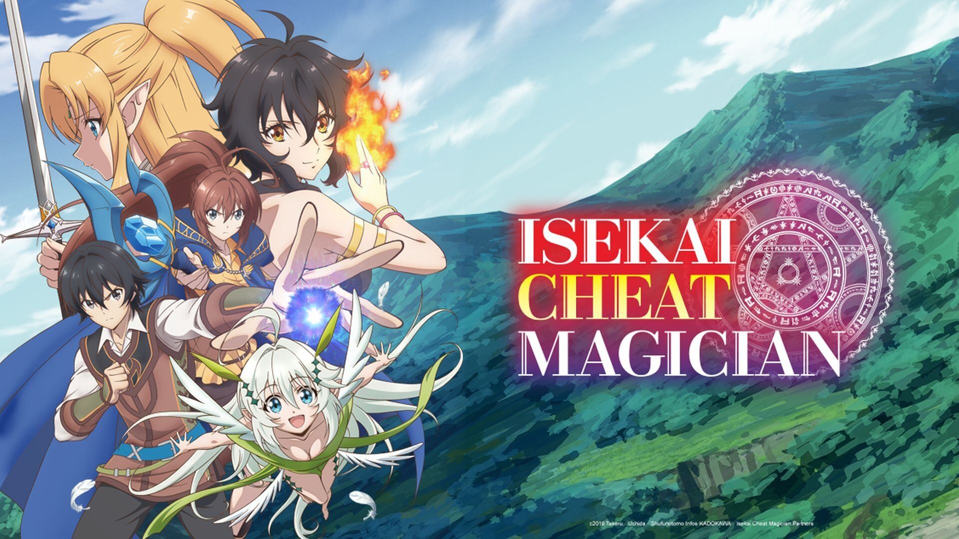 Isekai cheat magician anime board HD wallpapers