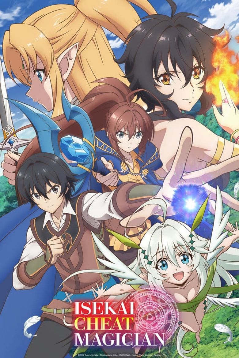 Isekai Cheat Magician Episodes on Crunchyroll or Streaming
