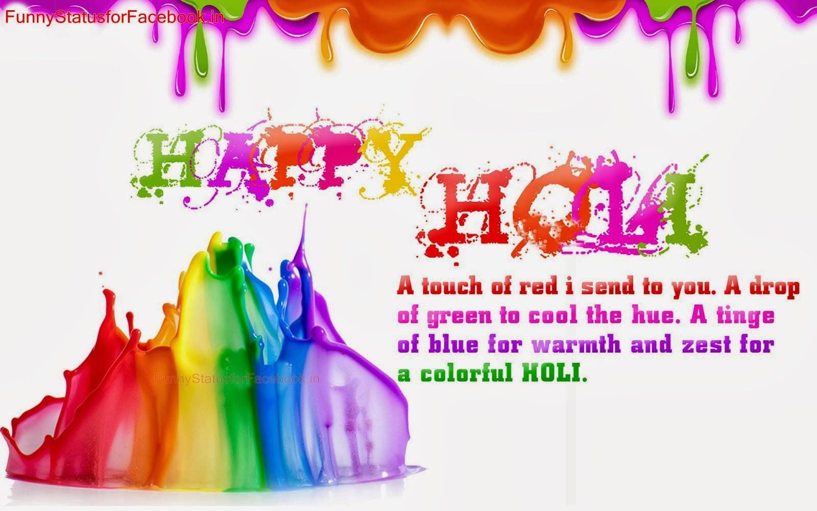 Animated Holi Desktop Wallpaper Holi Best Quotes